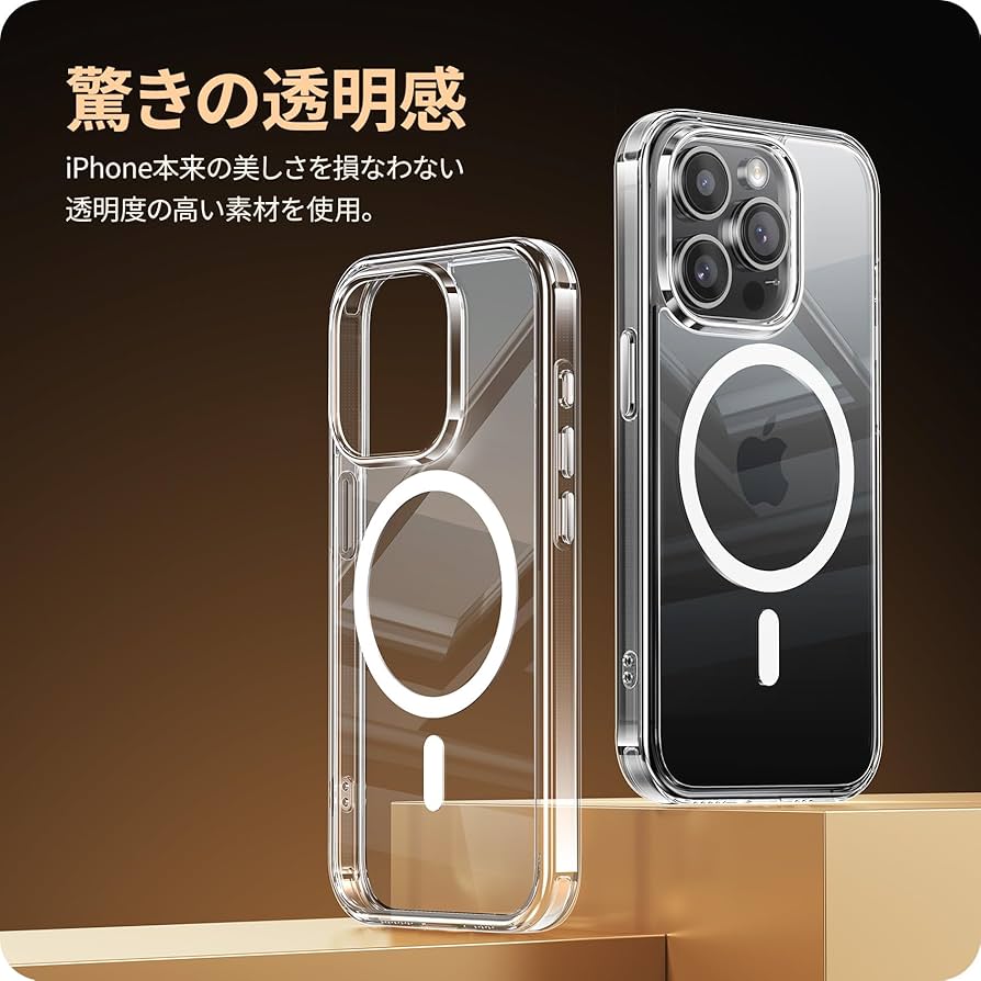 Amazon.co.jp: NIMASO ケース MagSafe対応 iPhone15Pro 用